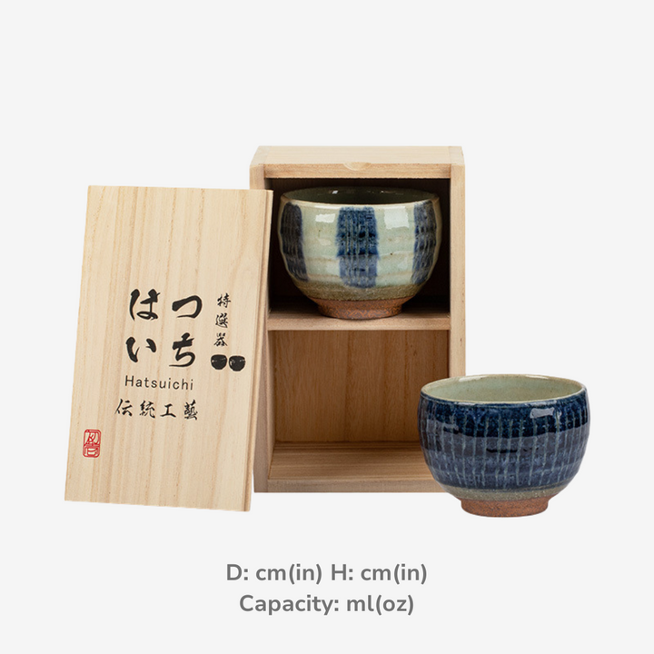 Hatsuichi Hand-Painted Rice Bowl Gift Set