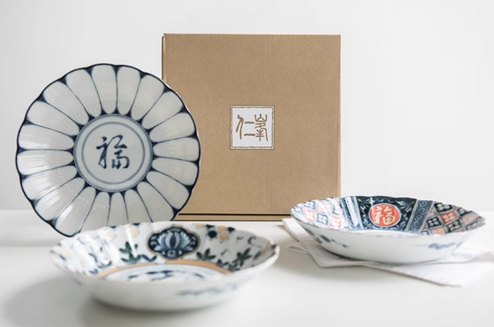 Mino Ware Underglaze 'Fu' Character Ceramic Plate Gift Set - Plates - Hikari Spirits