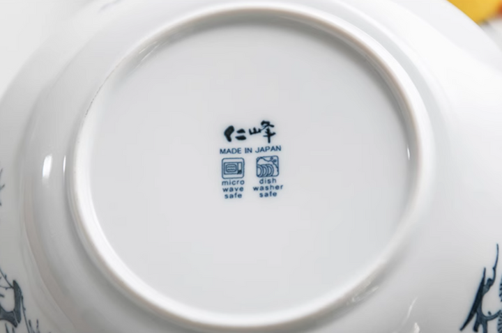 Mino Ware Underglaze 'Fu' Character Ceramic Plate Gift Set - Plates - Hikari Spirits