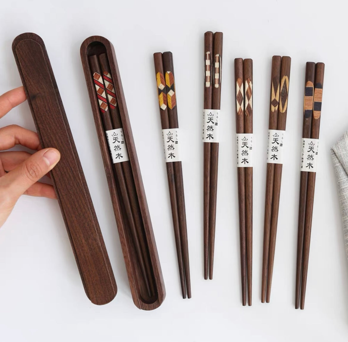 Japanese Handcrafted Walnut Wood Storage Box and Chopstick Set