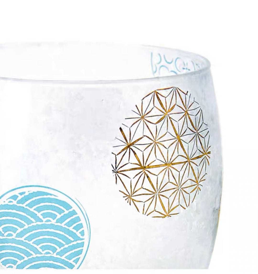 Aderia Creative Frosted Short Beer Glass - Beer Glass - Hikari Spirits