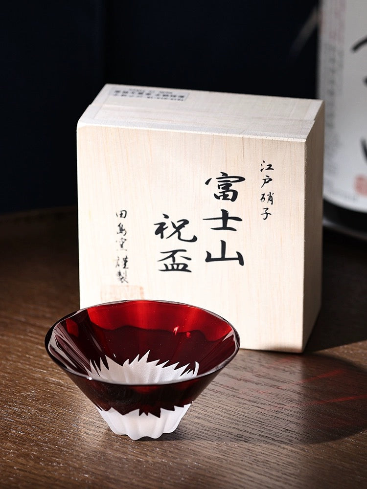 Tajima Mount Fuji Sake Cup Set - Japanese sake cup - Hikari Spirits