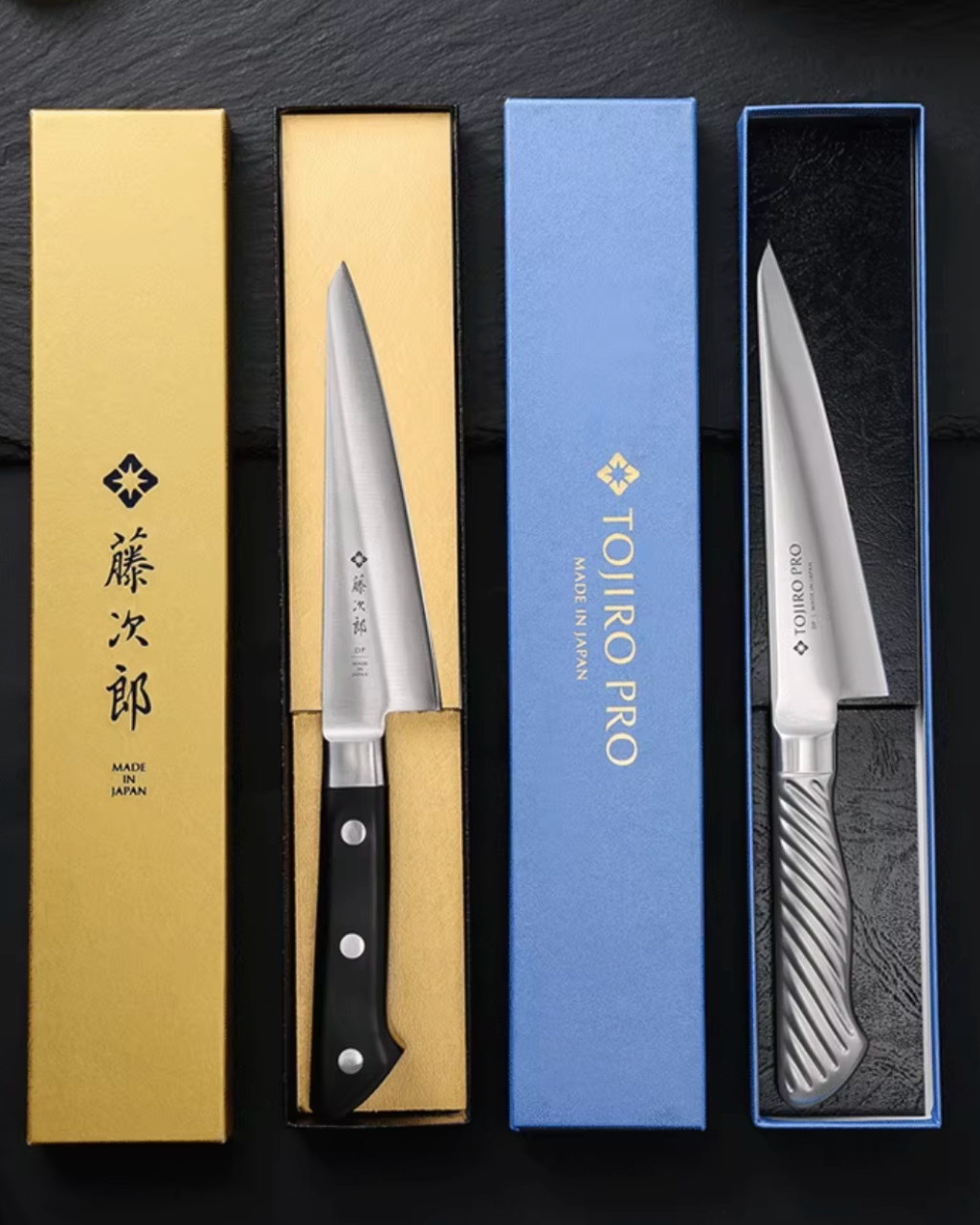 Tojiro VG10 Boning Knife – F885