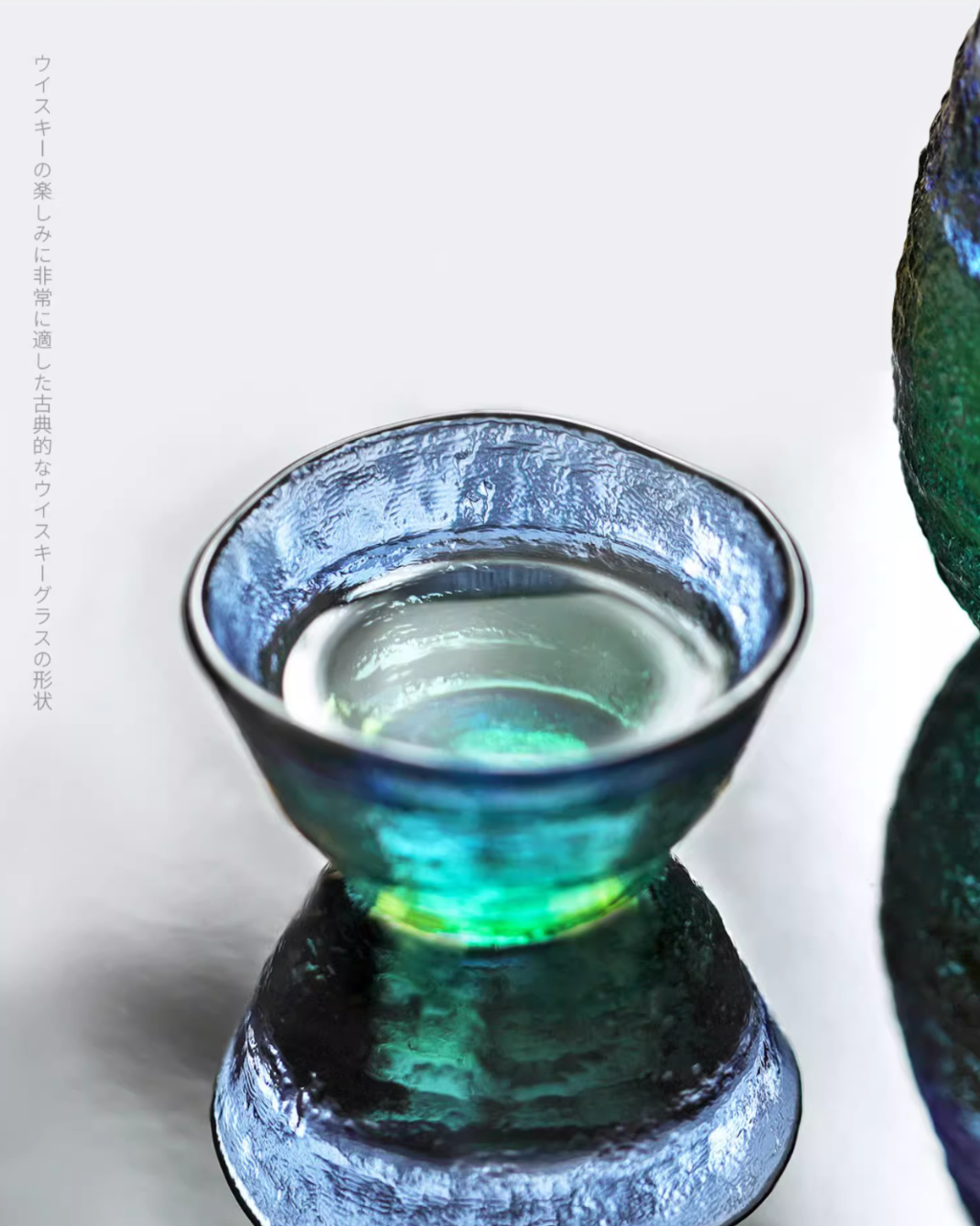 Toyo-Sasaki Coral Sea Sake Set