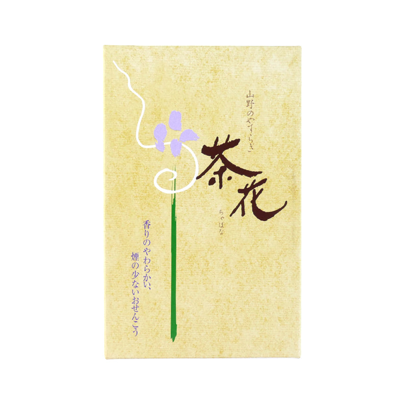 Shourindou Camellia Series Incense Gift Box - Incense - Hikari Spirits